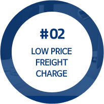 LOW PRICE FREIGHT CHARGE 